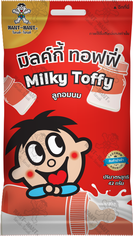 Original flavoured Milk Toffy