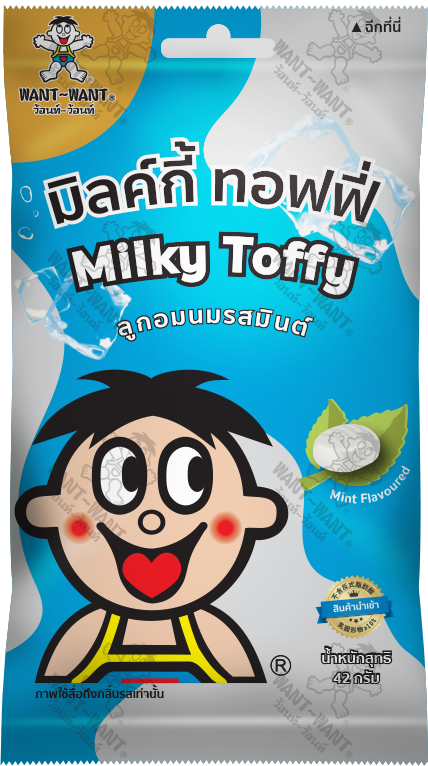 Mint flavoured Milk Toffy 
