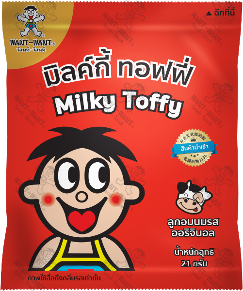 Original flavoured Milk Toffy
