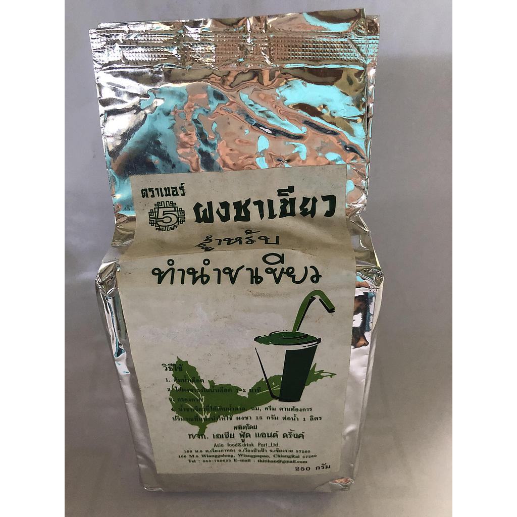 ชาไทยปรุงสำเร็จ สูตรชาเขียวตราเบอร์ 5 (อย่างดี) 250 กรัม