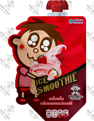 Strawberry Flavour Drink