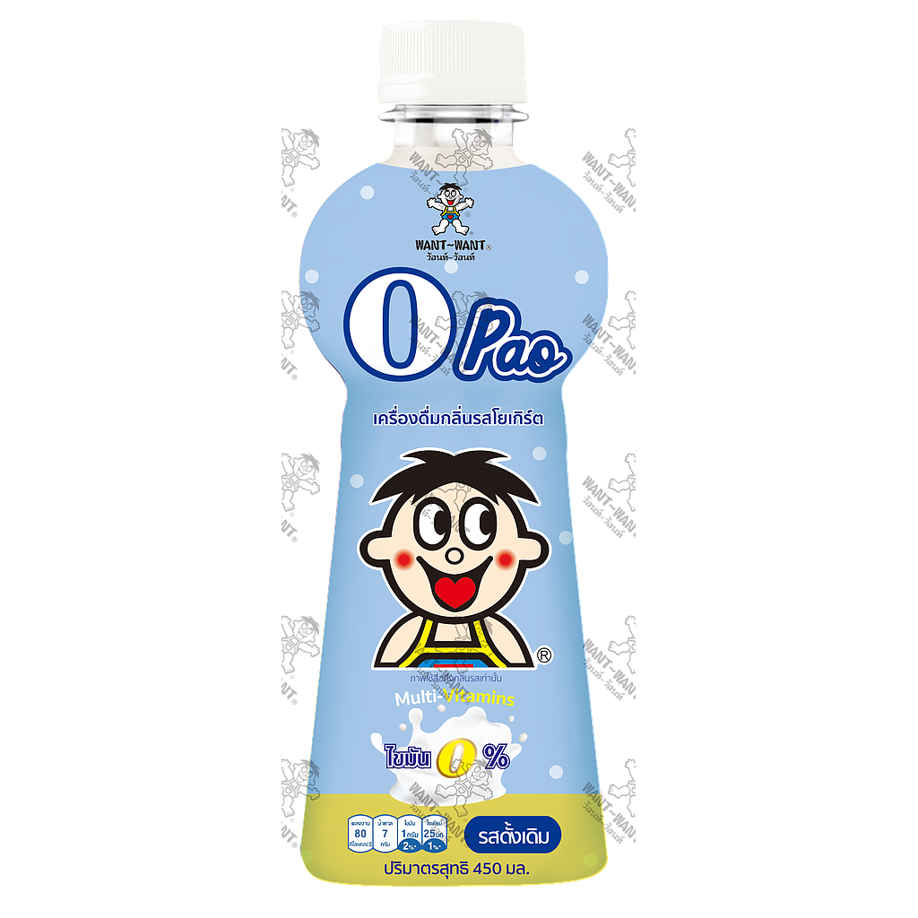 Original Flavour Drink