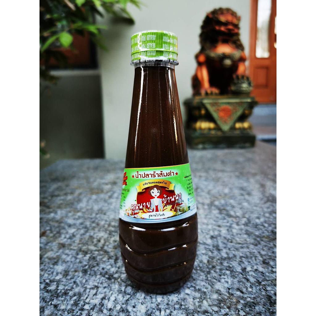 น้ำปลาร้าคุณนายบ้าน