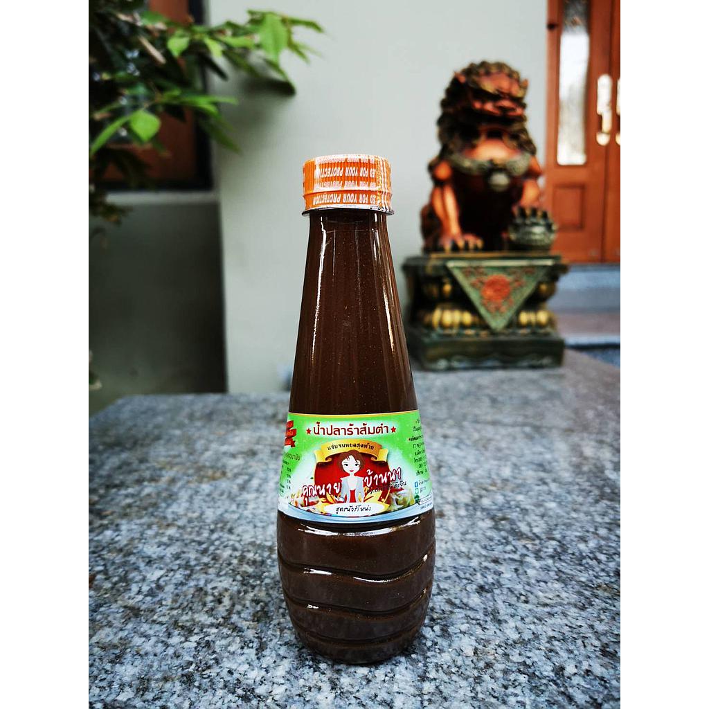 น้ำปลาร้าคุณนายบ้านนา