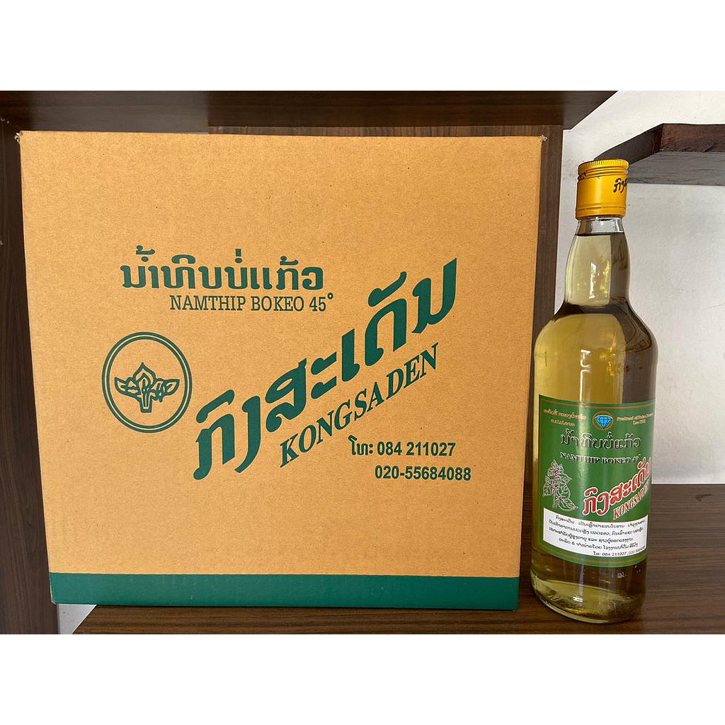 KONGSADEN