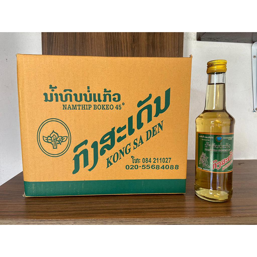KONGSADEN