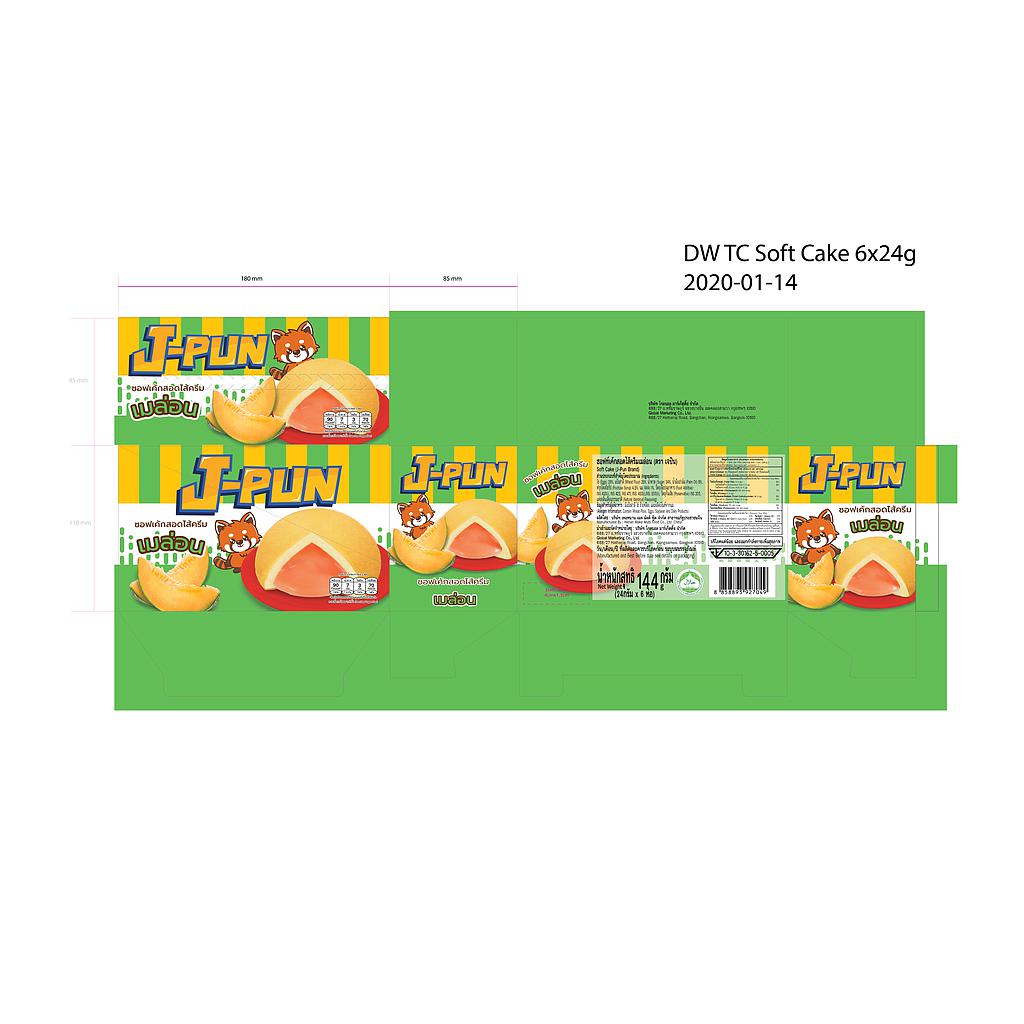 ซอฟท์เค้กสอดไส้ครีมเมล่อน Carton