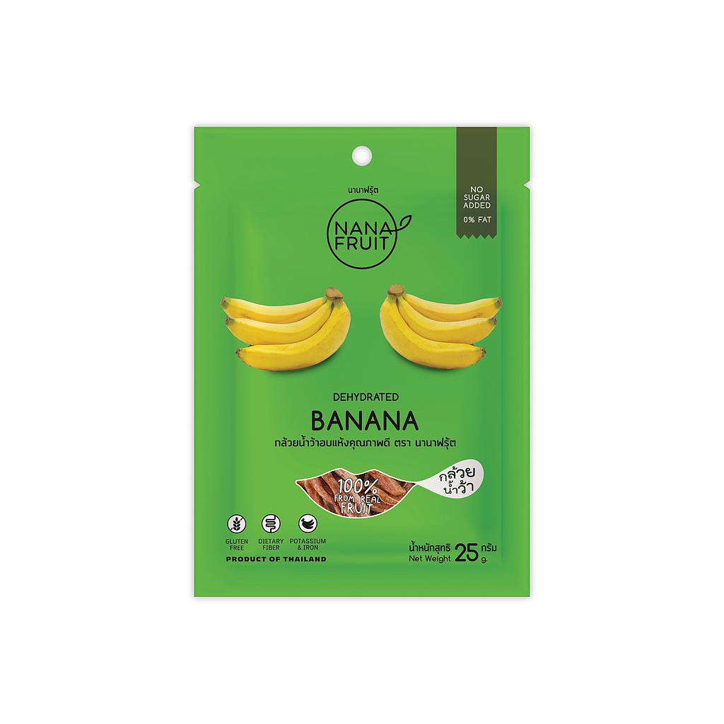 MS1 Dehydrated Banana Pack 25 g. x 200 packs