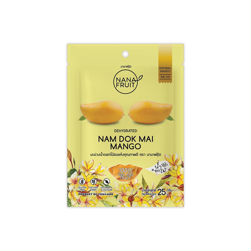 MS1 Dehydrated Mango Pack 25 g. x  200 packs