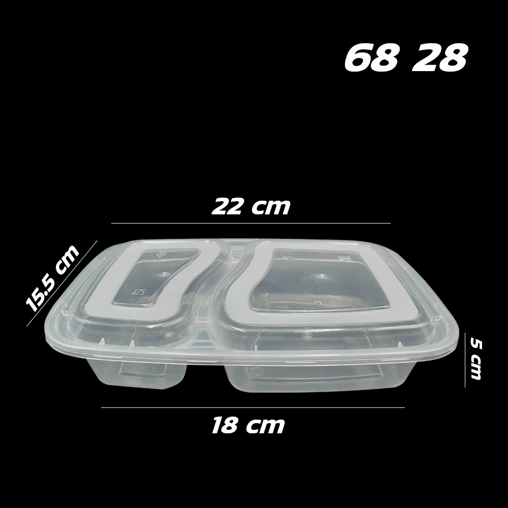 กล่องใส่อาหารพลาสติก2ช่อง รุ่น 6828