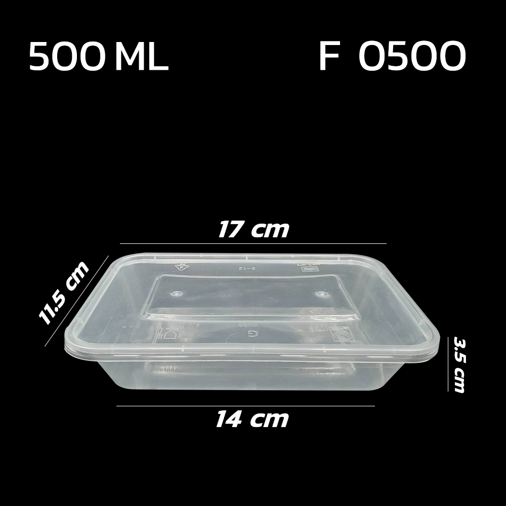 กล่องใส่อาหารสี่เหลี่ยม รุ่น F0500