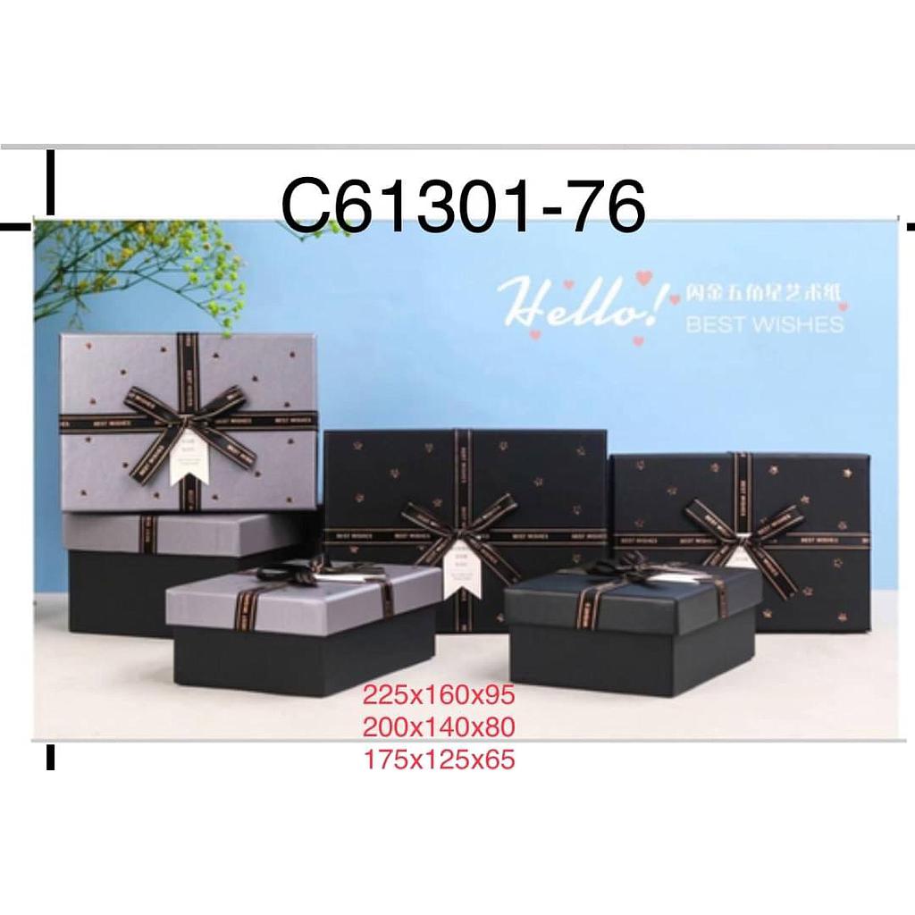 กล่องของขวัญ C61301-76 (M)
