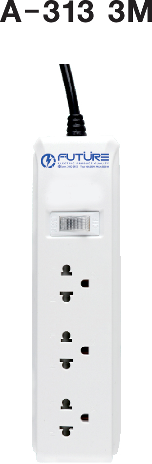 รางปลั๊กไฟ FUTURE 3 ช่อง 1 สวิทซ์ 3 เมตร A-313 3M