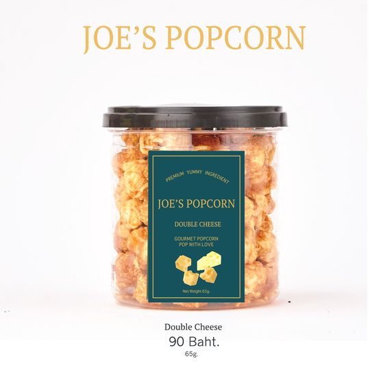 ป๊อปคอร์นรส  ดับเบิ้ลชีส ( Double Cheese  Popcorn)
ชีสหอมๆ สุด Premium รับรองในความอร่อย
ไม่มีไขมันทรานส์ (.ใช้เนยไขมันดี 100%)
อายุการเก็บรักษา : 6 เดือน

รับตัวแทนจำหน่ายค่ะ :)
คำเตือน : โปรดระวังความอร่อยจนหยุดไม่ได้ 
Joe's Popcorn We Pop It With Love &lt;3