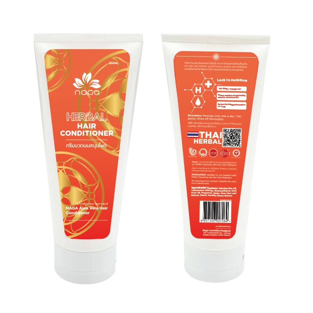 นะกะ ครีมนวดผม ว่านหางจระเข้