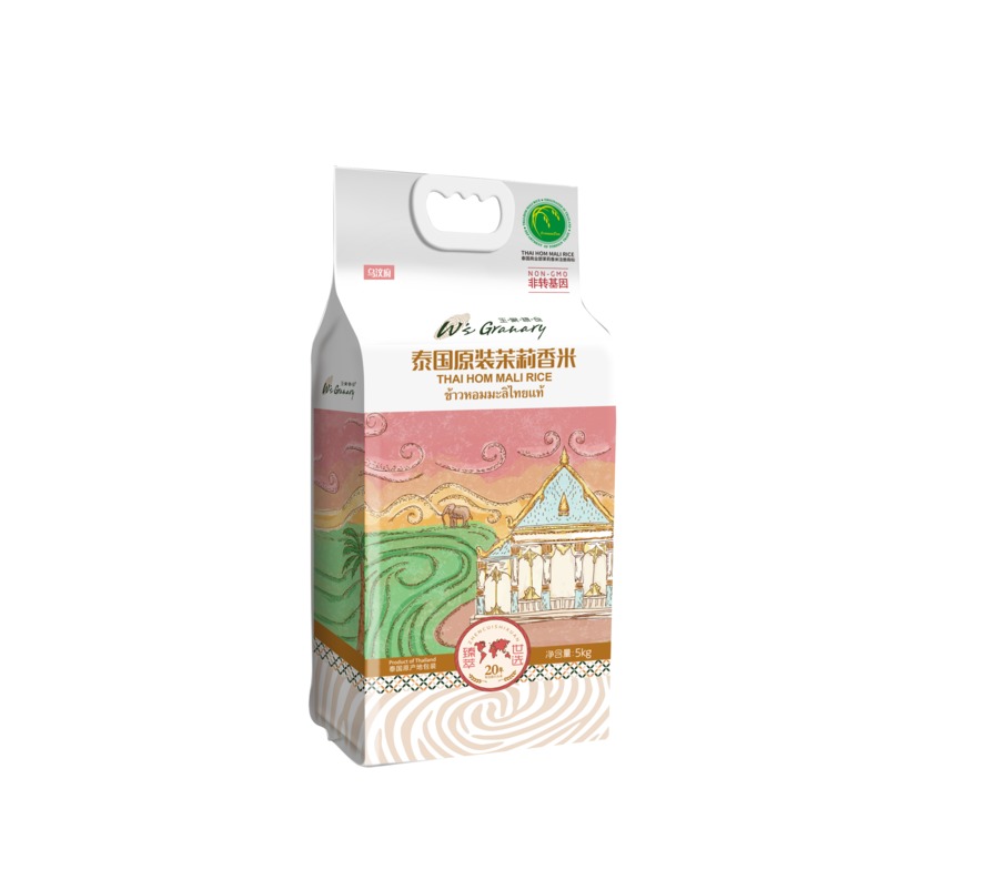 Thai Hom Mali Rice Ubon 5kg
