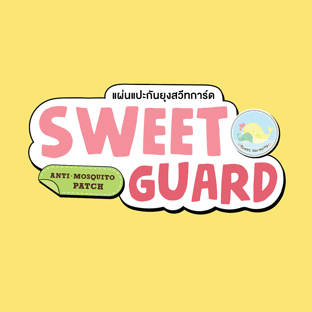 แผ่นแปะกันยุงสวีทการ์ด
