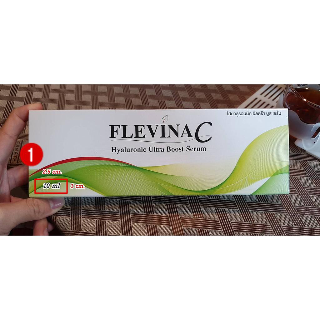 FLevina C - Hyaluronic Ultra Boost Serum - เซรั่มไฮยาลูลอนเข้มข้น ช่วยให้ผิวหน้าแลดูกระจ่างใสอย่างเป็นธรรมชาติ ช่วยกักเก็บความชุ่มชื้น และช่วยดูแลต้นเหตุของการเกิดสิว เสริมสร้างคอลลาเจนแก่ผิวและช่วยกระชับรูขุมขน   
