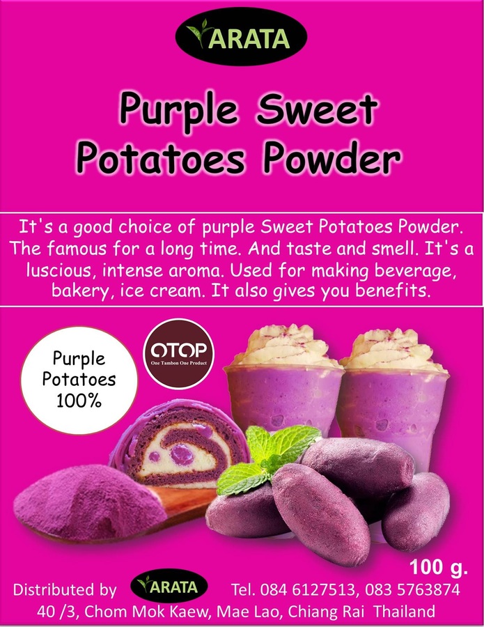 ผงมันม่วง 100% ARATA  มันม่วง Purple Sweet Potatoes Powder