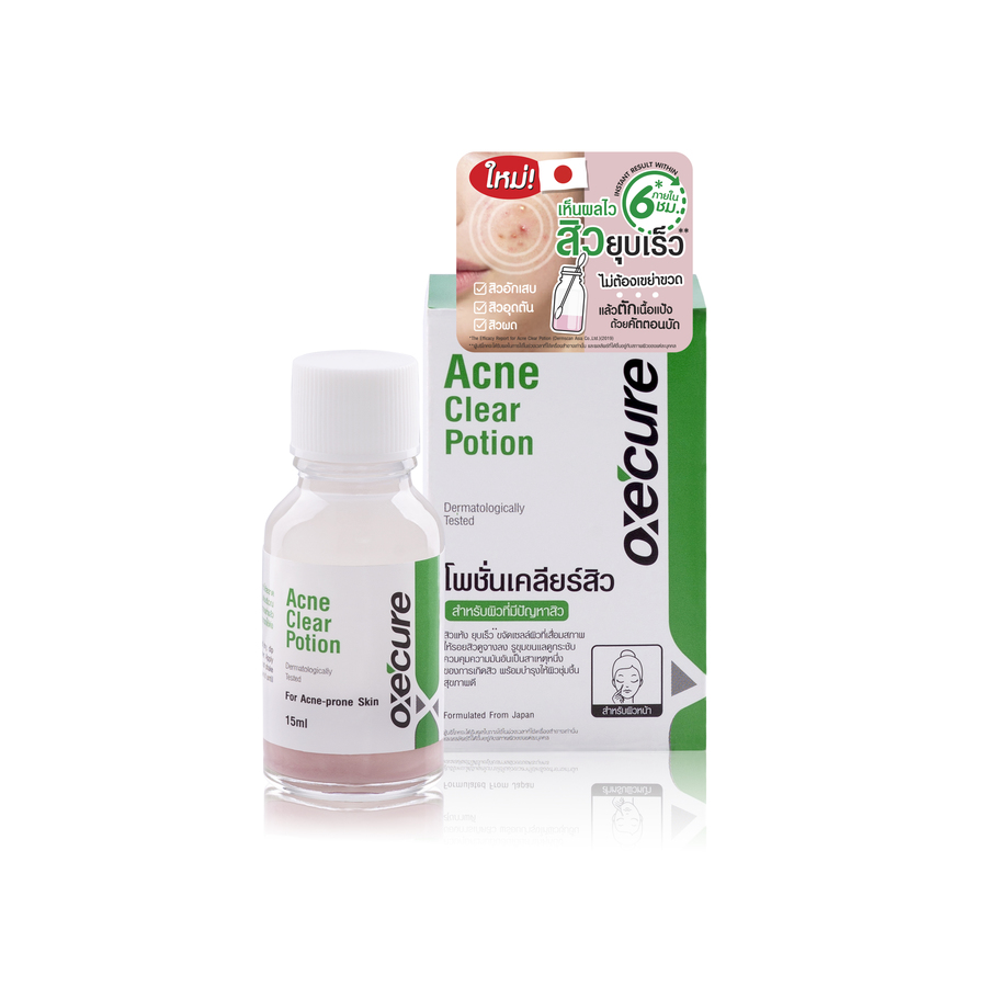 OXE'CURE BODY ACNE CLEAR POTION 15 ML