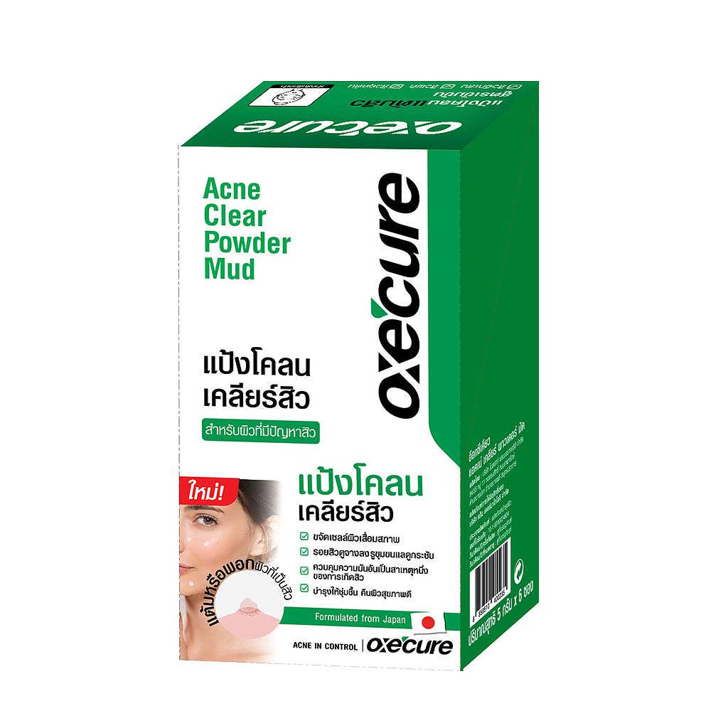OXE'CURE BODY ACNE CLEAR POWDER MUD 5 G  ( 6 กล่อง )
