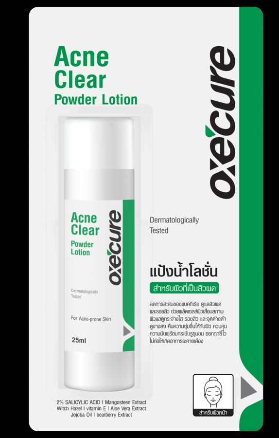 OXE'CURE BODY ACNE CLEAR POWDER  LOTION 25ML