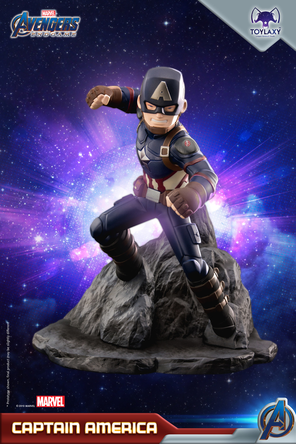 Toylaxy Premium PVC / MARVEL's Avengers : Endgame / Captain America