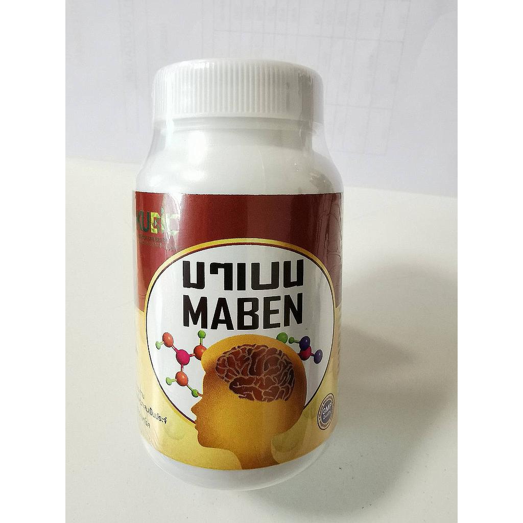 มาเบน (Maben) 30 แคปซูล