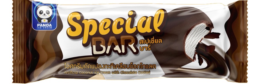 ไอศกรีมดัดแปลงกะทิเคลือบช็อกโกแลต (ไอศกรีมผสม) ( สเปเชียลบาร์) 
