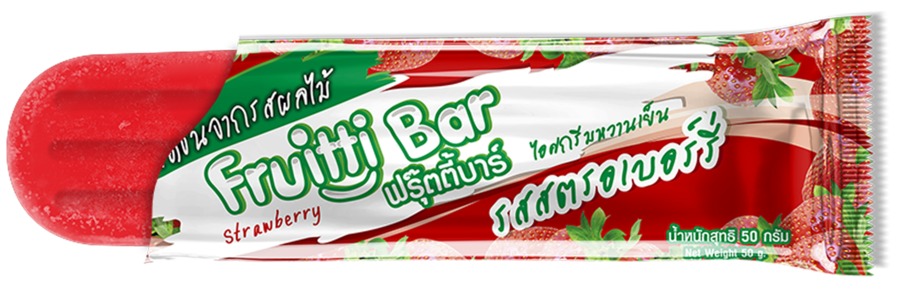 ไอศกรีมหวานเย็น รสสตรอเบอร์รี่  (ฟรุ๊ตตี้บาร์) 