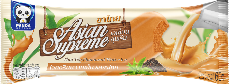 ไอศกรีมหวานเย็นรสชาไทย