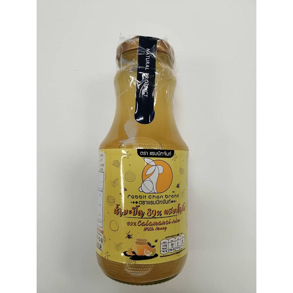 Rabbit Chan Brand Calamansi Juice With Honey