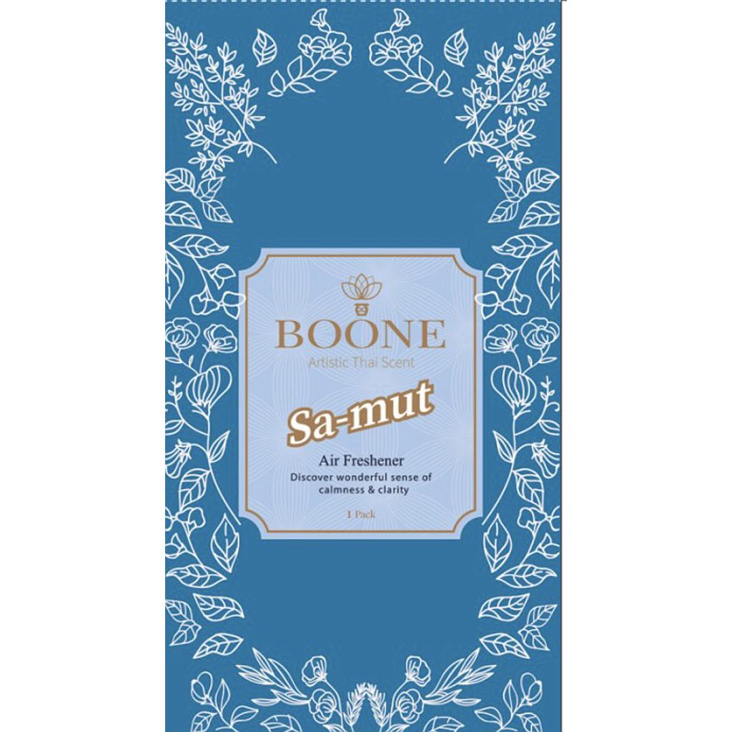 แผ่นน้ำหอมปรับอากาศบูรณ์ กลิ่นสมุทร(บรรจุ1ชิ้น) 
SK-B019 Air Freshener Sa-mut
