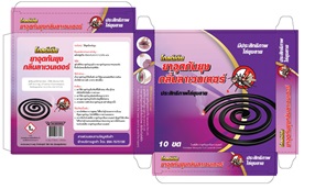โกลด์เดีย ยาจุดกันยุงกลิ่นลาเวนเดอร์ (Golddeer Mosquito Coil Lavender Scent)