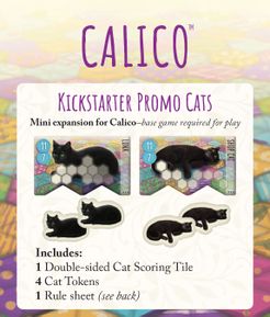 คาลิโก้ (Calico) โปรโมไทล์ แถมฟรีกับตัวหลัก