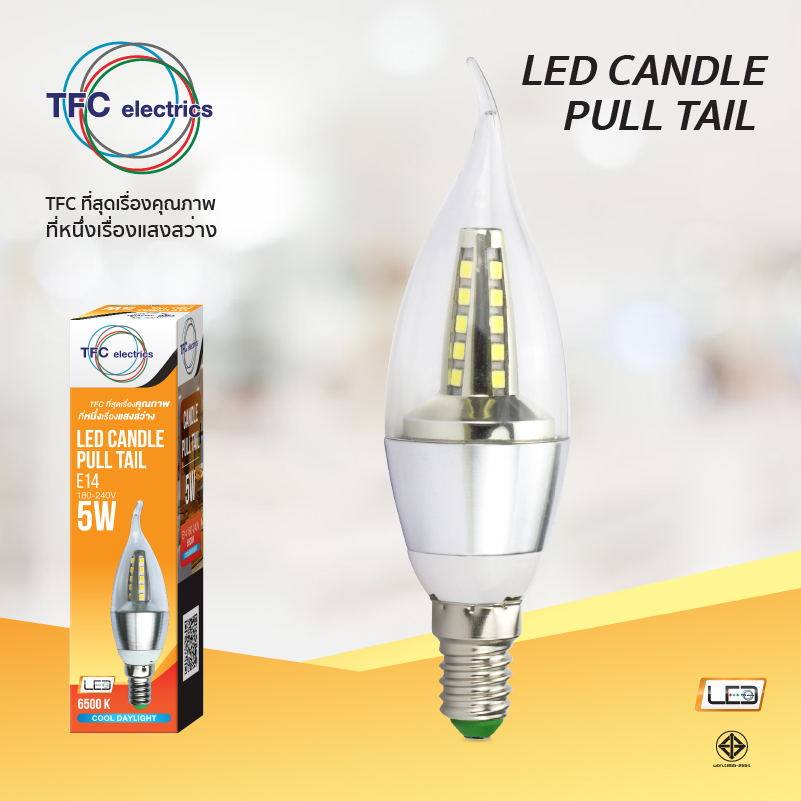 หลอด LED TAIL 5W แสงคูลเดย์ไลท์ TFC ทรงเปลวเทียน  สามารถใช้แทนหลอดไส้เดิมได้ทันที โดยไม่ต้องเปลี่ยนโคมไฟ แสงส่องประกายออกรอบหลอด ให้ความสว่างสูงถึง 360 lm เปิดแล้วไม่ร้อน รูปทรงสวยงาม เหมาะสำหรับ โคมระย้า Chandelier หรือ โคมไฟช่อต่างๆ