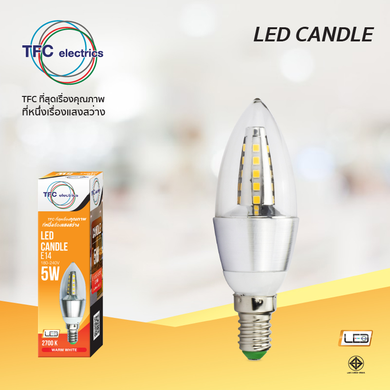 หลอด LED CANDLE 5W  แสงวอร์มไวท์ TFC  สามารถใช้แทนหลอดไส้เดิมได้ทันที โดยไม่ต้องเปลี่ยนโคมไฟ แสงส่องประกายออกรอบหลอด ให้ความสว่างสูงถึง 360 lm เปิดแล้วไม่ร้อน รูปทรงสวยงาม เหมาะสำหรับ โคมระย้า Chandelier หรือ โคมไฟช่อต่างๆ