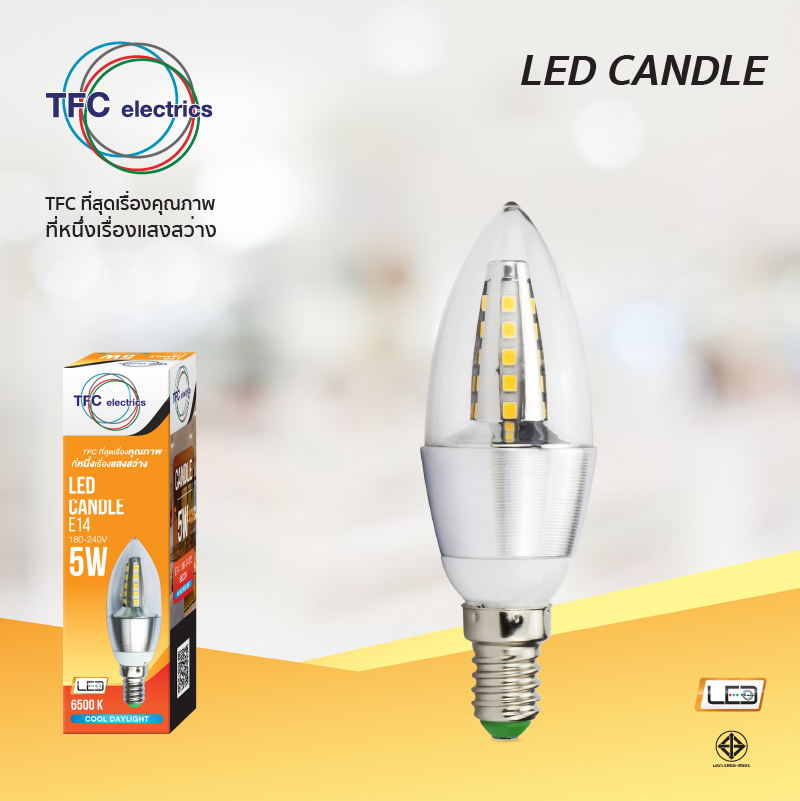 หลอด LED CANDLE 5W แสงคูลเดย์ไลท์TFC  สามารถใช้แทนหลอดไส้เดิมได้ทันที โดยไม่ต้องเปลี่ยนโคมไฟ แสงส่องประกายออกรอบหลอด ให้ความสว่างสูงถึง 360 lm เปิดแล้วไม่ร้อน รูปทรงสวยงาม เหมาะสำหรับ โคมระย้า Chandelier หรือ โคมไฟช่อต่างๆ