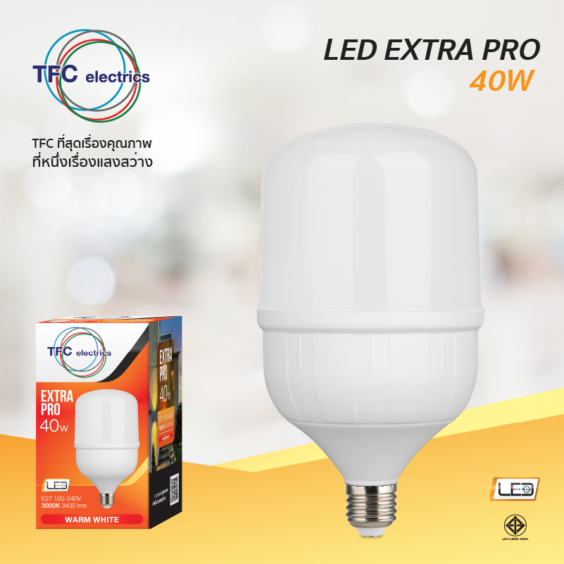 หลอด LED EXTRA PRO 40W  ให้แสงสว่างมากเพียงหลอดเดียวสว่างทั่ว แต่ประหยัดไฟกว่า 85% เหมาะกับการใช้งานในสถานที่ ที่ต้องการแสงสว่างมากเป็นพิเศษ เช่น โรงงาน อาคารที่มีเพดานสูง ควรใช้งานร่วมกับโคม High Bay (โคมฝาชี) ใช้แทนหลอดแสงจันทร์ได้ มีให้เลือกทั้งแสงคูลเดย์ไลท์ และแสงวอร์มไวท์