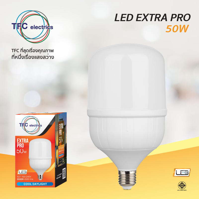 หลอด LED EXTRA PRO 50W  ให้แสงสว่างมากเพียงหลอดเดียวสว่างทั่ว แต่ประหยัดไฟกว่า 85% เหมาะกับการใช้งานในสถานที่ ที่ต้องการแสงสว่างมากเป็นพิเศษ เช่น โรงงาน อาคารที่มีเพดานสูง ควรใช้งานร่วมกับโคม High Bay (โคมฝาชี) ใช้แทนหลอดแสงจันทร์ได้ มีให้เลือกทั้งแสงคูลเดย์ไลท์ และแสงวอร์มไวท์