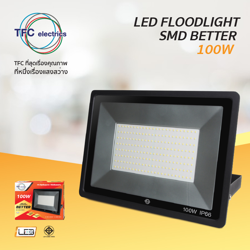 คมไฟ FL00DLIGHT SMD BETTER 100W มีคุณสมบัติที่มีประสิทธิภาพมากกว่าโคมไฟแบบทั่วไป ขนาดเล็กลง แต่แสงสว่างมากขึ้น สามารถให้แสงที่มีคุณภาพใกล้เคียงกับแสงจริง สามารถส่องสว่างได้ทันทีโดยไม่ต้องกระพริบก่อนในขณะเปล่งแสง สามารถการเปิด-ปิดหลอดไฟ LED ได้อย่างรวดเร็วโดยไม่ต้องเสียเวลารอนาน และมีความคงทนช่วยทำให้ประหยัดค่าใช้จ่ายได้เพราะไม่ต้องเปลี่ยนโคมไฟบ่อยครั้ง  นิยมใช้งานทั้งบริเวณพื้นที่ภายในและภายนอกอาคาร เช่น ภายในโกดัง บริเวณรอบบ้าน โรงภาพยนตร์ สนามเด็กเล่น และสนามกีฬา ซึ่งตอบสนองความต้องการได้อย่างหลากหลาย มีระบบกันน้ำและกันฝุ่นสูงถึง IP65 และสามารถใช้ได้ยาวนานถึง 35,000 ชั่วโมง ทั้งนี้ค่าความสว่างและระยะส่องสว่าง ขึ้นอยู่กับหน้างาน พื้นที่ติดตั้ง วัตถุประสงค์ของการใช้งาน โดยต้องพิจารณาเลือกให้เหมาะสมกับหน้างานนั้นๆ