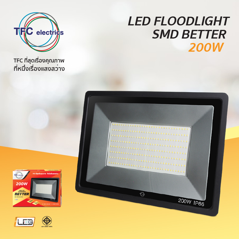 โคมไฟ FL00DLIGHT SMD BETTER 200W มีคุณสมบัติที่มีประสิทธิภาพมากกว่าโคมไฟแบบทั่วไป ขนาดเล็กลง แต่แสงสว่างมากขึ้น สามารถให้แสงที่มีคุณภาพใกล้เคียงกับแสงจริง สามารถส่องสว่างได้ทันทีโดยไม่ต้องกระพริบก่อนในขณะเปล่งแสง สามารถการเปิด-ปิดหลอดไฟ LED ได้อย่างรวดเร็วโดยไม่ต้องเสียเวลารอนาน และมีความคงทนช่วยทำให้ประหยัดค่าใช้จ่ายได้เพราะไม่ต้องเปลี่ยนโคมไฟบ่อยครั้ง  นิยมใช้งานทั้งบริเวณพื้นที่ภายในและภายนอกอาคาร เช่น ภายในโกดัง บริเวณรอบบ้าน โรงภาพยนตร์ สนามเด็กเล่น และสนามกีฬา ซึ่งตอบสนองความต้องการได้อย่างหลากหลาย มีระบบกันน้ำและกันฝุ่นสูงถึง IP65 และสามารถใช้ได้ยาวนานถึง 35,000 ชั่วโมง ทั้งนี้ค่าความสว่างและระยะส่องสว่าง ขึ้นอยู่กับหน้างาน พื้นที่ติดตั้ง วัตถุประสงค์ของการใช้งาน โดยต้องพิจารณาเลือกให้เหมาะสมกับหน้างานนั้นๆ