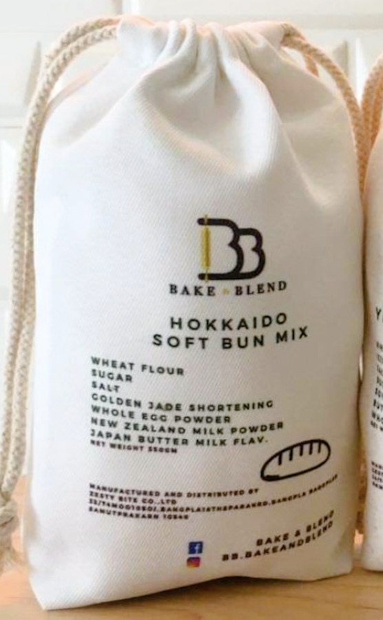 Hokkaido Soft Bun