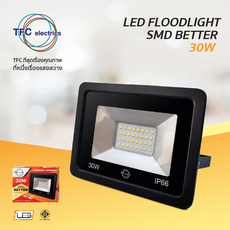 โคมไฟ FL00DLIGHT SMD BETTER 30W มีคุณสมบัติที่มีประสิทธิภาพมากกว่าโคมไฟแบบทั่วไป ขนาดเล็กลง แต่แสงสว่างมากขึ้น สามารถให้แสงที่มีคุณภาพใกล้เคียงกับแสงจริง สามารถส่องสว่างได้ทันทีโดยไม่ต้องกระพริบก่อนในขณะเปล่งแสง สามารถการเปิด-ปิดหลอดไฟ LED ได้อย่างรวดเร็วโดยไม่ต้องเสียเวลารอนาน และมีความคงทนช่วยทำให้ประหยัดค่าใช้จ่ายได้เพราะไม่ต้องเปลี่ยนโคมไฟบ่อยครั้ง  นิยมใช้งานทั้งบริเวณพื้นที่ภายในและภายนอกอาคาร เช่น ภายในโกดัง บริเวณรอบบ้าน โรงภาพยนตร์ สนามเด็กเล่น และสนามกีฬา ซึ่งตอบสนองความต้องการได้อย่างหลากหลาย มีระบบกันน้ำและกันฝุ่นสูงถึง IP65 และสามารถใช้ได้ยาวนานถึง 35,000 ชั่วโมง ทั้งนี้ค่าความสว่างและระยะส่องสว่าง ขึ้นอยู่กับหน้างาน พื้นที่ติดตั้ง วัตถุประสงค์ของการใช้งาน โดยต้องพิจารณาเลือกให้เหมาะสมกับหน้างานนั้นๆ