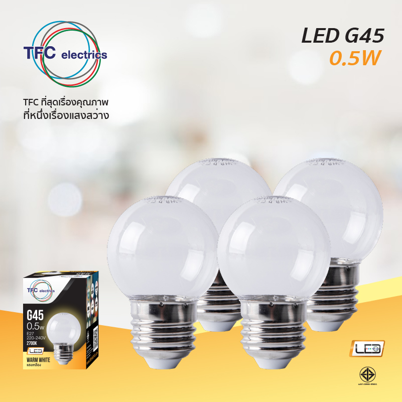 หลอด LED ทรงปิงปอง แสงใส ขั้ว E27 ประหยัดกว่าหลอดใส้ 90% ให้แสงสว่าง สดใส สวยงาม อายุการใช้งานยาวนาน และยังถนอมสายตาได้อย่างมีประสิทธิภาพ เหมาะกับการใช้งานทั่วไปหรือประดับตามสถานที่ต่างๆ ประดับตกแต่งช่วงเทศกาล อาทิ เช่น งานเลี้ยง งานอีเว้น ร้านอาหาร ร้านกาแฟ และ แสงสว่างที่มีสีสันที่สดใส ยังช่วยเพิ่มความสนุกสนานให้กับสถานที่และงานสังสรรค์ งานปาร์ตี้อีกด้วย