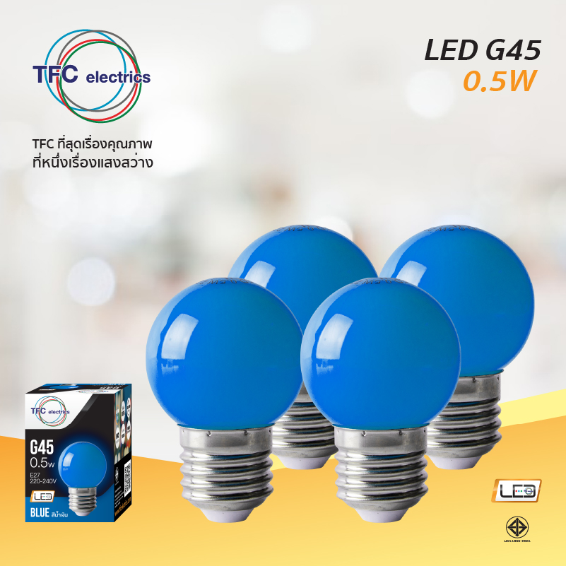 หลอด LED ทรงปิงปอง แสงสีน้ำเงิน ขั้ว E27 ประหยัดกว่าหลอดใส้ 90% ให้แสงสว่าง สดใส สวยงาม อายุการใช้งานยาวนาน และยังถนอมสายตาได้อย่างมีประสิทธิภาพ เหมาะกับการใช้งานทั่วไปหรือประดับตามสถานที่ต่างๆ ประดับตกแต่งช่วงเทศกาล อาทิ เช่น งานเลี้ยง งานอีเว้น ร้านอาหาร ร้านกาแฟ และ แสงสว่างที่มีสีสันที่สดใส ยังช่วยเพิ่มความสนุกสนานให้กับสถานที่และงานสังสรรค์ งานปาร์ตี้อีกด้วย