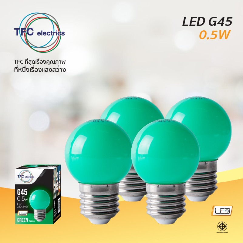 หลอด LED ทรงปิงปอง แสงสีน้ำเงิน ขั้ว E27 ประหยัดกว่าหลอดใส้ 90% ให้แสงสว่าง สดใส สวยงาม อายุการใช้งานยาวนาน และยังถนอมสายตาได้อย่างมีประสิทธิภาพ เหมาะกับการใช้งานทั่วไปหรือประดับตามสถานที่ต่างๆ ประดับตกแต่งช่วงเทศกาล อาทิ เช่น งานเลี้ยง งานอีเว้น ร้านอาหาร ร้านกาแฟ และ แสงสว่างที่มีสีสันที่สดใส ยังช่วยเพิ่มความสนุกสนานให้กับสถานที่และงานสังสรรค์ งานปาร์ตี้อีกด้วย