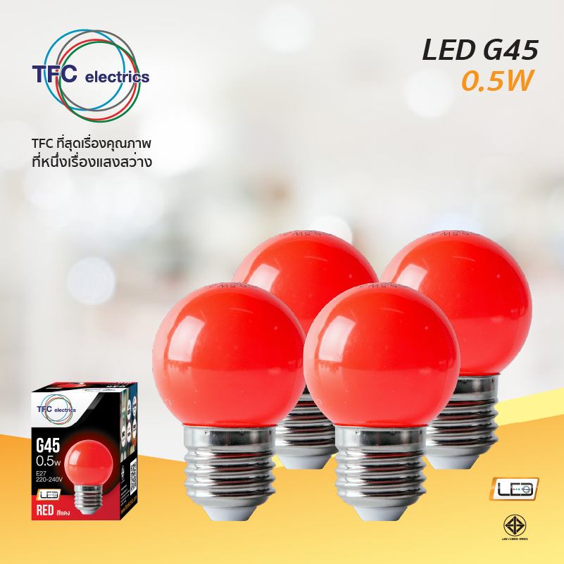 หลอด LED ทรงปิงปอง แสงสีแดง ขั้ว E27 ประหยัดกว่าหลอดใส้ 90% ให้แสงสว่าง สดใส สวยงาม อายุการใช้งานยาวนาน และยังถนอมสายตาได้อย่างมีประสิทธิภาพ เหมาะกับการใช้งานทั่วไปหรือประดับตามสถานที่ต่างๆ ประดับตกแต่งช่วงเทศกาล อาทิ เช่น งานเลี้ยง งานอีเว้น ร้านอาหาร ร้านกาแฟ และ แสงสว่างที่มีสีสันที่สดใส ยังช่วยเพิ่มความสนุกสนานให้กับสถานที่และงานสังสรรค์ งานปาร์ตี้อีกด้วย