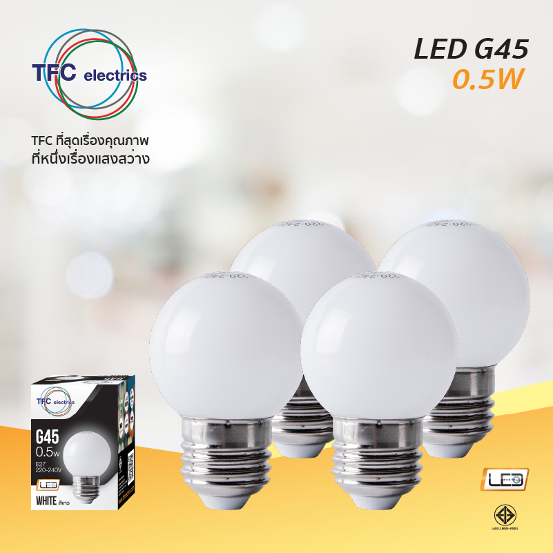 หลอด LED ทรงปิงปอง แสงสีขาว ขั้ว E27 ประหยัดกว่าหลอดใส้ 90% ให้แสงสว่าง สดใส สวยงาม อายุการใช้งานยาวนาน และยังถนอมสายตาได้อย่างมีประสิทธิภาพ เหมาะกับการใช้งานทั่วไปหรือประดับตามสถานที่ต่างๆ ประดับตกแต่งช่วงเทศกาล อาทิ เช่น งานเลี้ยง งานอีเว้น ร้านอาหาร ร้านกาแฟ และ แสงสว่างที่มีสีสันที่สดใส ยังช่วยเพิ่มความสนุกสนานให้กับสถานที่และงานสังสรรค์ งานปาร์ตี้อีกด้วย