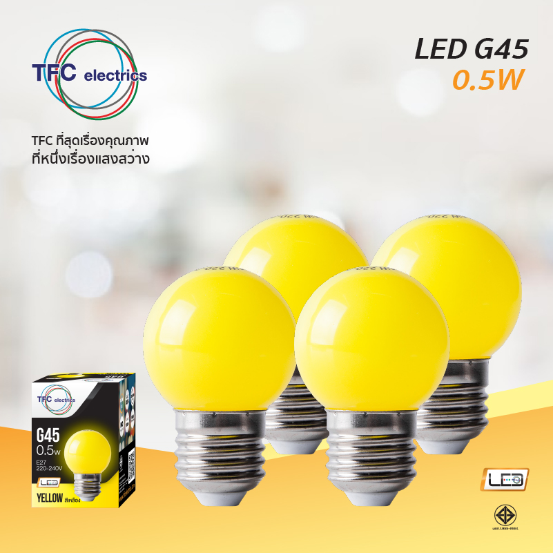 หลอด LED ทรงปิงปอง แสงสีเหลือง ขั้ว E27 ประหยัดกว่าหลอดใส้ 90% ให้แสงสว่าง สดใส สวยงาม อายุการใช้งานยาวนาน และยังถนอมสายตาได้อย่างมีประสิทธิภาพ เหมาะกับการใช้งานทั่วไปหรือประดับตามสถานที่ต่างๆ ประดับตกแต่งช่วงเทศกาล อาทิ เช่น งานเลี้ยง งานอีเว้น ร้านอาหาร ร้านกาแฟ และ แสงสว่างที่มีสีสันที่สดใส ยังช่วยเพิ่มความสนุกสนานให้กับสถานที่และงานสังสรรค์ งานปาร์ตี้อีกด้วย